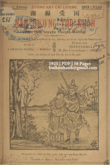 Nam Dương Thọ Khổn (NXB Nguyễn Văn Viết 1925) - Lâm Hoài Nghĩa, 58 Trang
