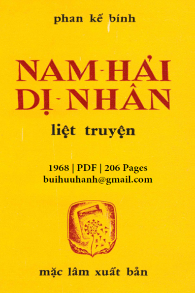 Nam Hải Dị Nhân Liệt Truyện (NXB Mặc Lâm 1968) - Phan Kế Bính, 206 Trang
