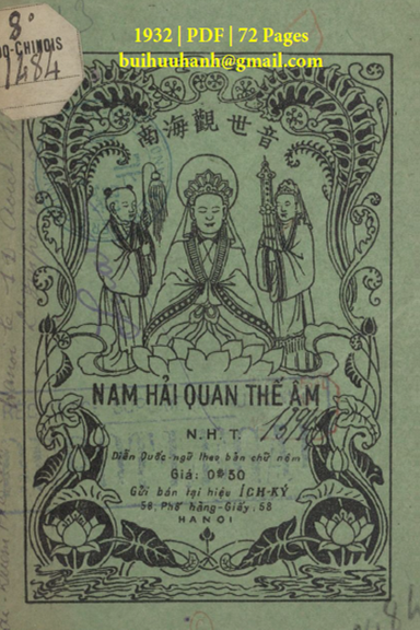 Nam Hải Quan Thế Âm (NXB Trung Bắc Tân Văn 1932) - N. H. T, 72 Trang
