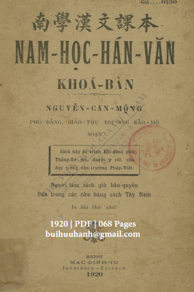 Nam Học Hán Văn Khóa Bản (NXB Mạc Đình Tư 1920) - Nguyễn Can Mộng, 68 Trang