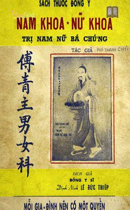 Nam Khoa Nữ Khoa Trị Nam Nữ Bá Chứng (NXB Sài Gòn 1973) - Phó Thanh Chủ, 438 Trang