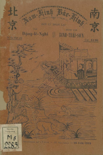 Nam Kinh, Bắc Kinh (NXB Sài Gòn 1913) - Đặng Lễ Nghi, 26 Trang