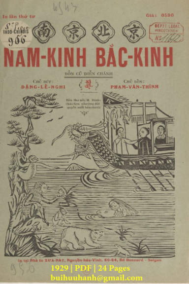 Nam Kinh Bắc Kinh (NXB Xưa Nay 1929) - Đặng Lễ Nghi, 24 Trang