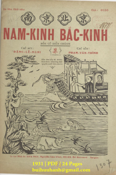 Nam Kinh Bắc Kinh (NXB Xưa Nay 1931) - Đặng Lễ Nghi, 24 Trang