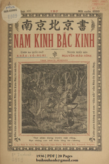 Nam Kinh Bắc Kinh (NXB Xưa Nay 1936) - Khấu Vỏ Nghi, 20 Trang
