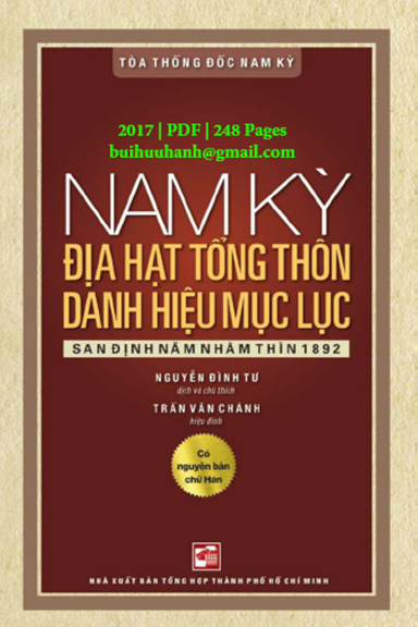 Nam Kỳ Địa Hạt Tổng Thôn Danh Hiệu Mục Lục (NXB Tổng Hợp 2017) - Nguyễn Đình Tư, 248 Trang