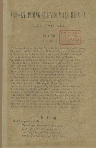 Nam Kỳ Phong Tục Nhơn Vật Diễn Ca Cuốn 2 (NXB Phát Toán 1909) - Nguyễn Liên Phong, 57 Trang