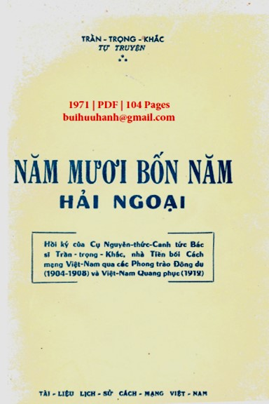 Năm Mươi Bốn Năm Hải Ngoại (NXB Xây Dựng 1971) - Trần Trọng Khắc, 104 Trang