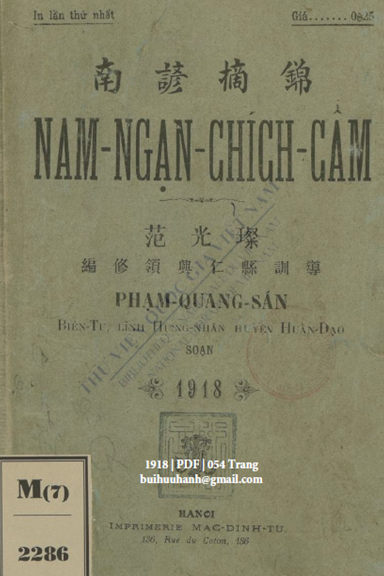 Nam Ngạn Chính Cẩm (NXB Mạc Đình Tư 1918) - Phạm Quang Sán, 54 Trang