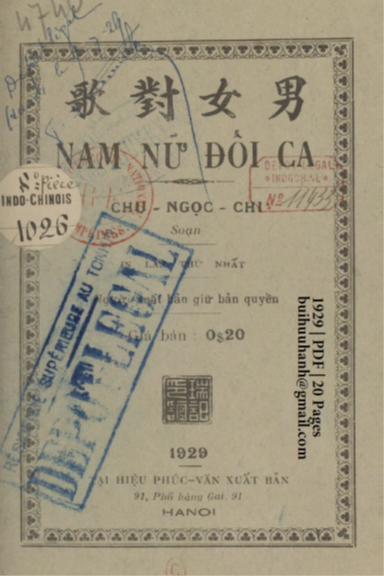 Nam Nữ Đối Ca (NXB Phúc Văn 1929) - Chu Ngọc Chi, 20 Trang