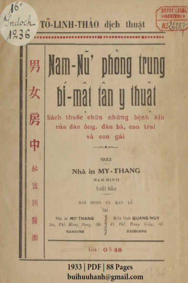 Nam Nữ Phòng Trung Bí Mật Tân Y Thuật (NXB Mỹ Thắng 1933) - Tô Linh Thảo, 88 Trang