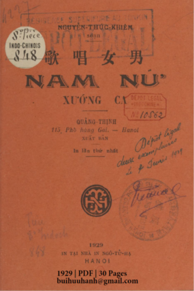 Nam Nữ Xướng Ca (NXB Ngô Tử Hạ 1929) - Nguyễn Thúc Khiêm, 30 Trang