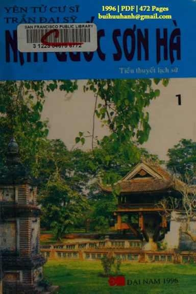 Nam Quốc Sơn Hà Quyển 1 (NXB Đại Nam 1996) - Trần Đại Sỹ, 472 Trang