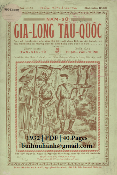 Nam Sử Gia Long Tẩu Quốc (NXB Xưa Nay 1932) - Tân Dân Tử, 40 Trang