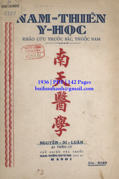 Nam Thiên Y Học Quyển 1-Y Lý Và Mạch Lý (NXB Hà Nội 1936) - Nguyễn Di Luân, 142 Trang