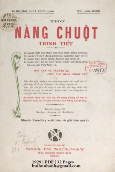 Nàng Chuột Trinh Tiết (NXB Xưa Nay 1929) - Khách Giang Hồ, 32 Trang