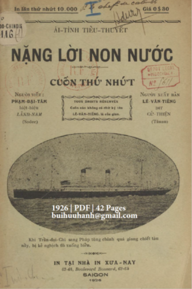 Nặng Lời Non Nước Quyển 1 (NXB Xưa Nay 1926) - Phạm Đại Tâm, 42 Trang