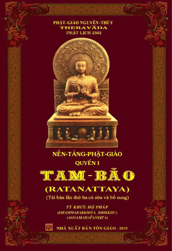 Nền Tảng Phật Giáo Quyển 1-Tam Bảo (NXB Tôn Giáo 2019) - Hộ Pháp, 639 Trang