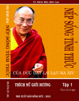 Nếp Sống Tỉnh Thức Của Đức Đạt Lai Lạt Ma XIV Tập 1 + 2 - Thích Nữ Giới Hương, 192 Trang