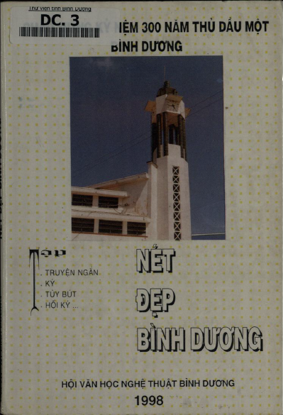 Nét Đẹp Bình Dương (NXB Bình Dương 1998) - Nhiều Tác Giả, 193 Trang