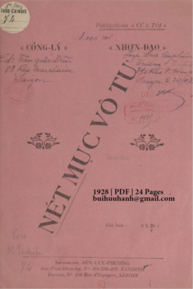 Nét Mực Vô Tư (NXB Đức Lưu Phương 1928) - Nhiều Tác Giả, 24 Trang