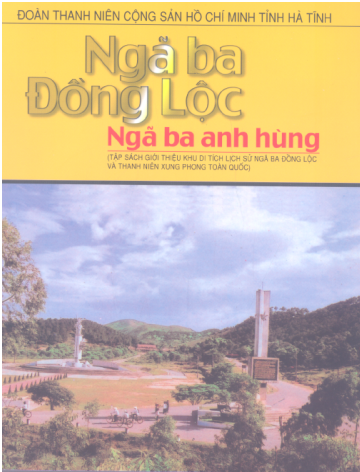 Ngã Ba Đồng Lộc, Ngã Ba Anh Hùng - Đoàn Thanh Niên Cộng Sản Hồ Chí Minh Hà Tĩnh, 50 Trang