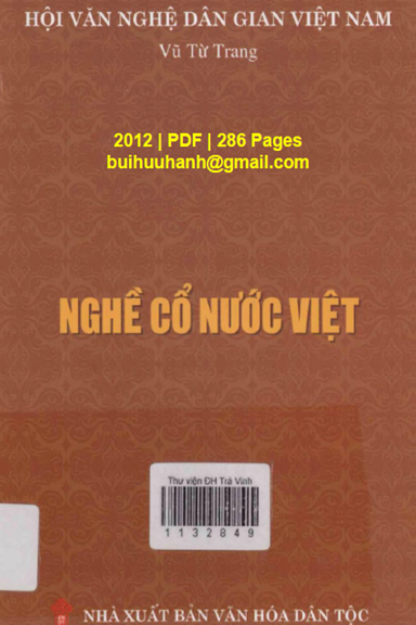 Nghề Cổ Nước Việt (NXB Văn Hóa Dân Tộc 2012) - Vũ Từ Trang, 286 Trang