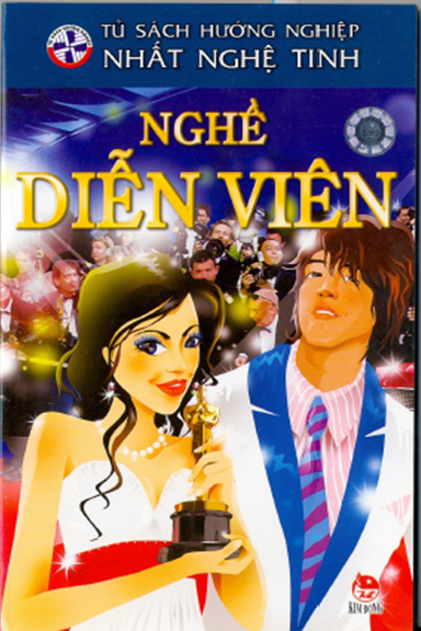 Nghề Diễn Viên (NXB Kim Đồng 2009) - Nhiều Tác Giả, 62 Trang