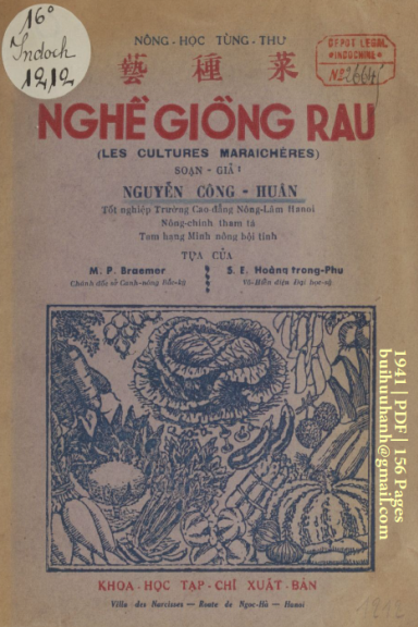 Nghề Giồng Rau (NXB Khoa Học Tạp Chí 1941) - Nguyễn Công Huân, 156 Trang