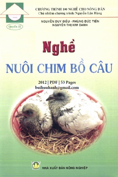 Nghề Nuôi Chim Bồ Câu (NXB Nông Nghiệp 2012) - Nguyễn Duy Điều, 53 Trang