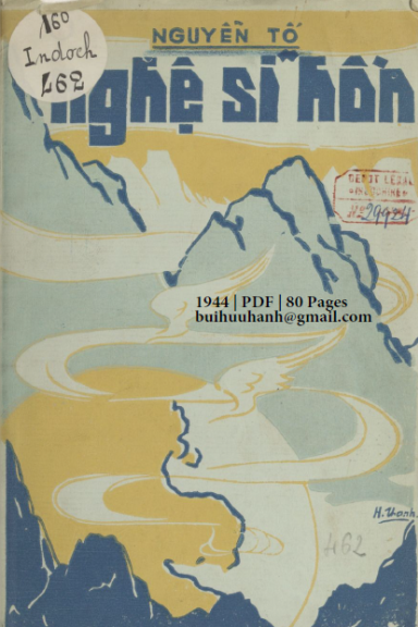 Nghệ Sĩ Hồn (NXB Duy Tân Thư Xã 1944) - Nguyễn Tố, 80 Trang