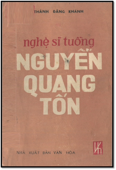 Nghệ Sĩ Tuồng Nguyễn Quang Tốn (NXB Văn Hóa 1985) - Thành Đăng Khánh, 118 Trang