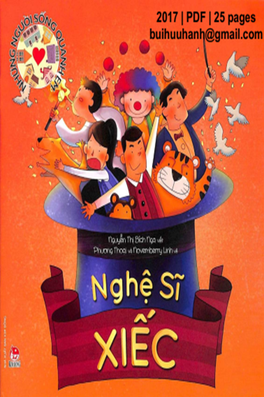 Nghệ Sĩ Xiếc (NXB Kim Đồng 2017) - Nguyễn Thị Bích Nga, 25 Trang