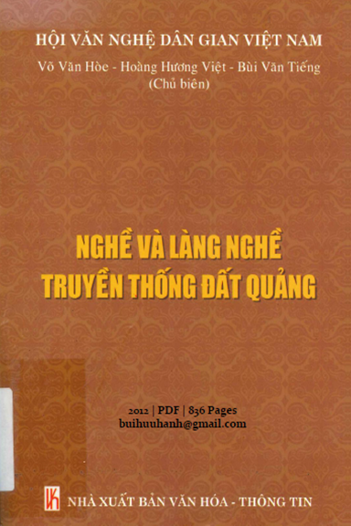 Nghề Và Làng Nghề Truyền Thống Đất Quảng (NXB Văn Hóa Thông Tin 2012) - Võ Văn Hòe, 836 Trang