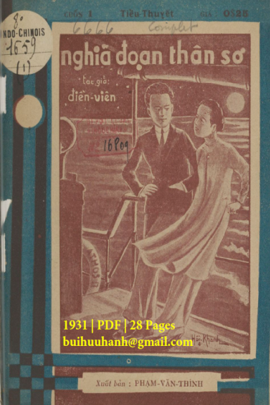 Nghĩa Đoạn Thân Sơ Cuốn 1 (NXB Đức Lưu Phương 1931) - Điền Viên, 28 Trang
