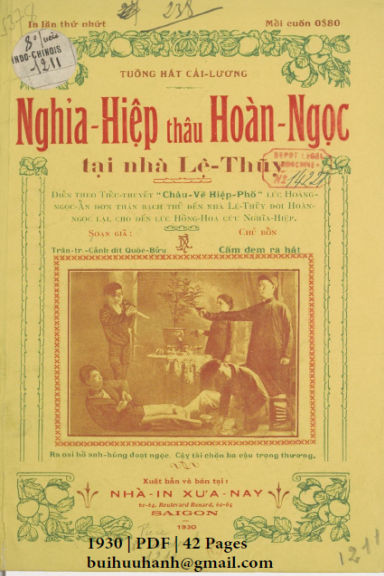 Nghĩa Hiệp Thâu Hoàn Ngọc Tại Nhà Lệ Thũy (NXB Xưa Nay 1930) - Trần Trọng Cảnh, 42 Trang