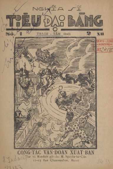 Nghĩa Sĩ Tiêu Đại Bàng Số 1-20 (NXB Cộng Tác 1938) - Thạch Tâm, 320 Trang