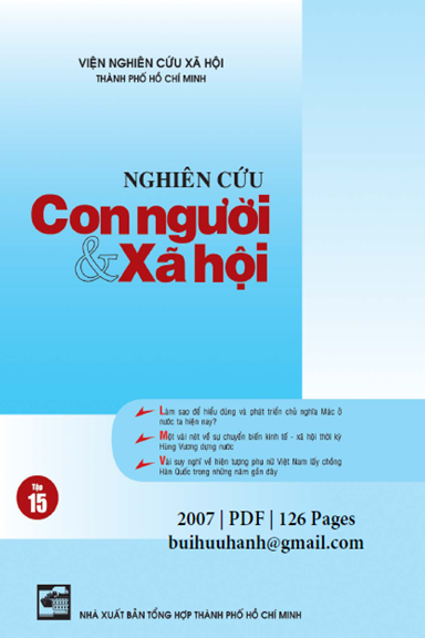 Nghiên Cứu Con Người Và Xã Hội Tập 15 (NXB Tổng Hợp 2007) - Phan Xuân Biên, 126 Trang