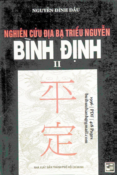 Nghiên Cứu Địa Bạ Triều Nguyễn-Bình Định 2 (NXB Tổng Hợp 1996) - Nguyễn Đình Đầu, 418 Trang