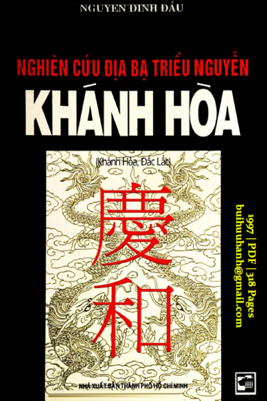 Nghiên Cứu Địa Bạ Triều Nguyễn-Khánh Hòa (NXB Tổng Hợp 1997) - Nguyễn Đình Đầu, 318 Trang