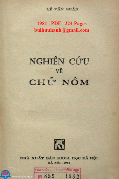 Nghiên Cứu Về Chữ Nôm (NXB Khoa Học Xã Hội 1981) - Lê Văn Quán, 224 Trang