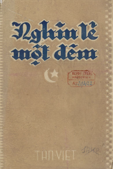 Nghìn Lẻ Một Đêm Tập 4 (NXB Tân Việt 1942) - Trần Văn Lai, 180 Trang
