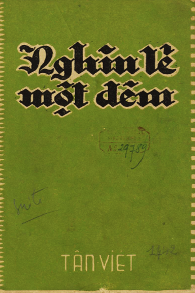 Nghìn Lẻ Một Đêm Tập 6 (NXB Tân Việt 1942) - Trần Văn Lai, 200 Trang
