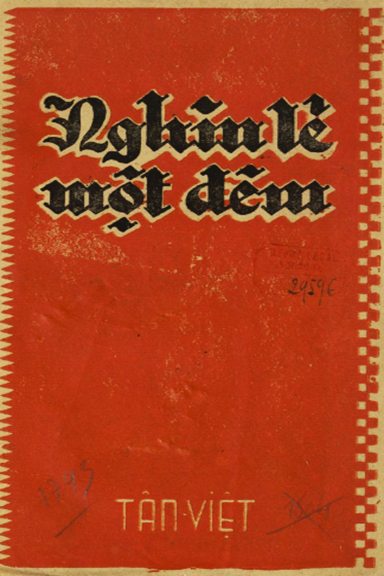 Nghìn Lẻ Một Đêm Tập 7 (NXB Tân Việt 1942) - Trần Văn Lai, 184 Trang