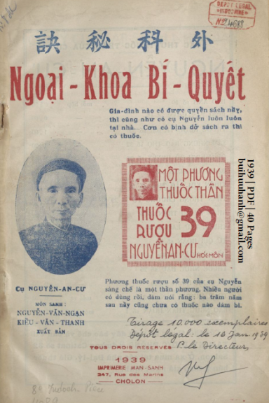 Ngoại Khoa Bí Quyết (NXB Man Sanh 1939) - Nguyễn An Cư, 40 Trang