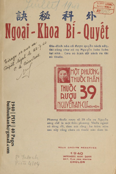 Ngoại Khoa Bí Quyết (NXB Man Sanh 1940) - Kiều Văn Thanh, 40 Trang