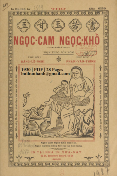 Ngọc Cam Ngọc Khổ (NXB Xưa Nay 1930) - Đặng Lễ Nghi, 28 Trang