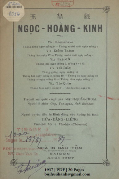 Ngọc Hoàng Kinh (NXB Bảo Tồn 1937) - Mạch Quốc Thoại, 20 Trang
