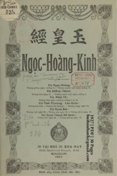 Ngọc Hoàng Kinh (NXB Xưa Nay 1927) - Nhiều Tác Giả, 30 Trang