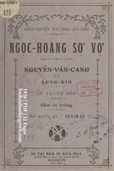 Ngọc Hoàng Sợ Vợ (NXB Xưa Nay 1926) - Nguyễn Văn Cang, 32 Trang